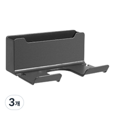 Happy Easy 壁掛式浴室吹風機架收納盒 升級版2, 3個, 灰色