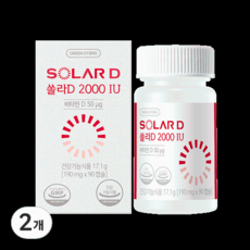 그린스토어 쏠라D 2000IU, 2개, 17.1g