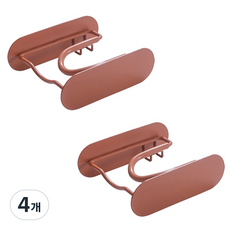 블럭마트 간편설치 드라이기 거치대 다이슨스타일, 오렌지, 4개