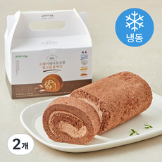 프레시오늘 우리밀 리얼버터 프랑스 우유생크림 99% 이태리초콜릿 수제 롤케익 (냉동), 250g, 2개