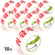 Shin Hung 大容量小心輕放印刷膠帶 80m, 18個