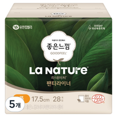 La NaTUre 好感覺 自然100%護墊, 28入, 5個, 加長
