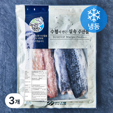 수협 누리해찬 실속 삼치살 (냉동), 1kg, 3개