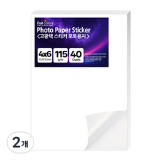 Full Colors 高光澤背膠貼紙相紙 115g, 4X6, 80個