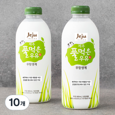무항생제 인증 제주 풀먹은 우유, 10개, 900ml