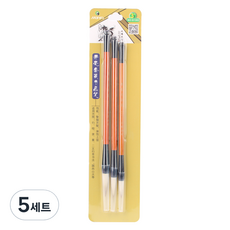 마리에스 시나아트 천연 캘리그래피 3종 붓 세트 G1353, 5세트, 대, 중, 소