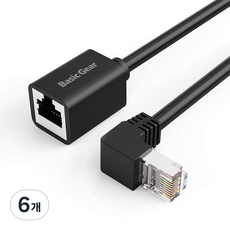 베이직기어 90도 꺾임 CAT6 랜선 연장 케이블, A타입, 6개, 50cm