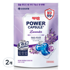 HAPPYHOME 威力膠囊 Triple Pro 薰衣草香洗衣膠囊, 2個, 32入