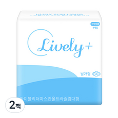 Lively 더마스킨 생리대, 8개입, 2개