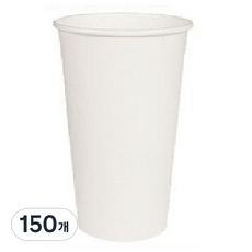 Yedam 素色紙杯 470ml, 150個