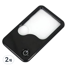 KOSALLU 客製化雙按鈕放大鏡 黑色, 2個, 單一商品