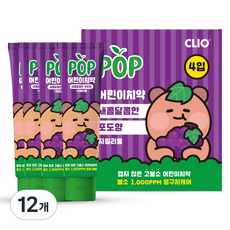 크리오 팝 어린이 치약 포도향, 90g, 12개