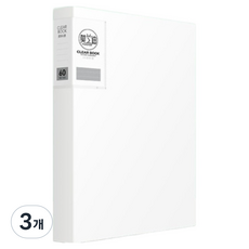 홈앤더 A4 베이직 클리어 파일 60매, 화이트, 3개