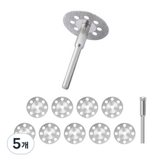 Meo 迷你電動研磨機鑽石切割輪 10入 30mm, 5個