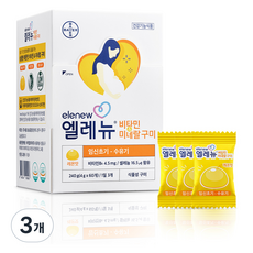 엘레뉴 비타민 & 미네랄 구미 240g, 3개, 60정