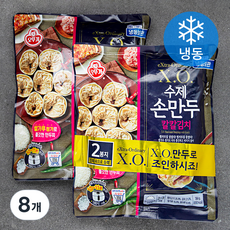 오뚜기 XO 수제손만두 칼칼김치 (냉동), 364g, 8개
