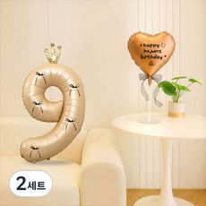 피앤비유니티 레터링 왕관 숫자 리본 풍선세트, 베이지앤쵸코 9, 2세트