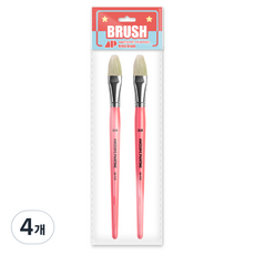 AwesomePainting FILBERT 豬鬃油畫平刷, 4個, 30號