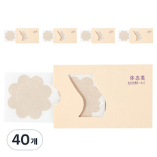 Kelbon 男士用隱形拋棄式胸貼 花朵款, 40個