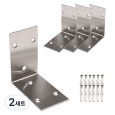 손잡이세상 스텐 사각 꺽쇠 4p + 칼블럭 12p + 나사 12p 세트 대, 2세트