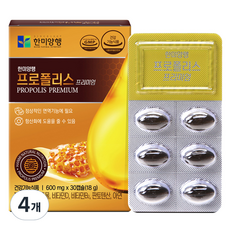 Hanmi Nutrition 優質蜂膠萃取膠囊 18g, 30顆, 4盒