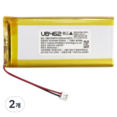 컴스 803986 3.7V 3500mAh 리튬 폴리머 충전 배터리 UB462, 1개입, 2개