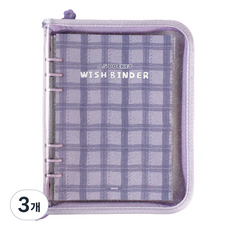 Recoz A5 許願活頁本封套 6孔手帳, 04 紫色格紋, 3個