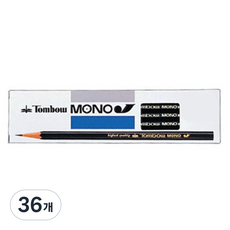 Tombow 蜻蜓牌 MONO 美術鉛筆 MONO J, 3H, 36個