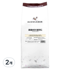 BUENSABOR 哥倫比亞配方, 無研磨咖啡豆, 1kg, 無研磨咖啡豆