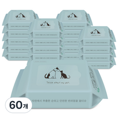 아이러브 마이 프렌드 물티슈, 20개입, 60개