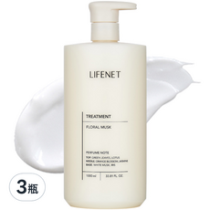 LIFENET 護髮乳 花麝香, 1L, 3瓶