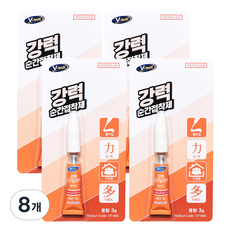 V-tech 強力瞬間接著劑 凝膠型 3g, 8個