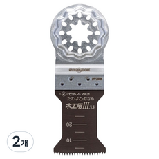 젯트쏘 젯쏘우 멀티커터날 33mm 20014, 2개