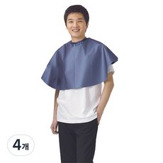 살롱 파마보 소, 4개, 블루(LN428)