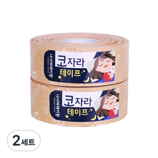 NASARA Kojara 膠帶 120入組, 2套