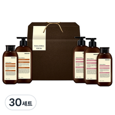 엘라스틴 모던에디션 헤어세트 D호, 30세트