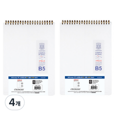 OXFORD Milkyway PP 線圈筆記本 B5 上翻式 80張 Math, 4個, 單一顏色