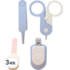 孩童指甲剪 4件組, 3組, 藍色