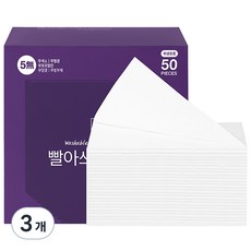 Saenghwalgongsik 可水洗多用途抹布巾, 3個, 50入