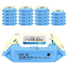 FromNature 多用途清潔濕拖把 清潔布 帽型 標準型 30p, 20個
