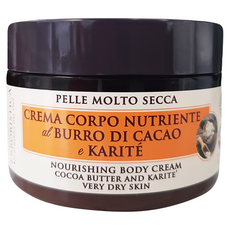 ATHENA'S 可可&乳油木滋潤霜 柔軟乾燥肌膚 98%天然成份製造, 150ml, 1罐