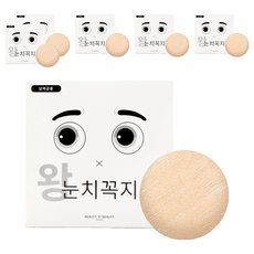 王眼色胸貼 8週用 大型 112片, 6個