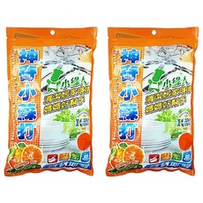 小綠人 神奇小蘇打粉 清潔居家環境 媽媽好幫手, 2包, 800g