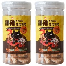 ParkCat 貓樂園 無敵100%原肉凍乾 蝦青素抗氧化, 御品鮮凍蝦仁, 40g, 2罐