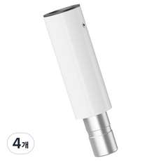 카멜마운트 GDA2DS 전용 모니터 확장폴 GDA2EPW, 화이트, 4개