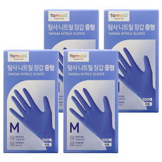 Tamsaa 丁腈手套 100入, 紫色, 中(M), 4盒