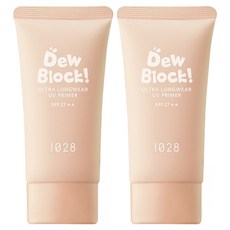 1028 Dew Block 超保濕UV校色飾底乳30ml 柔膚 打造持久服貼底妝, 2條