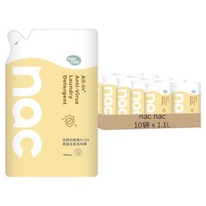 nac nac 全酵抗病毒PLUS 嬰童全家洗衣精, 10袋, 1.1L