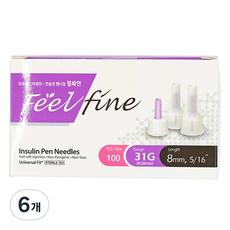 필텍 펜니들 Feel Fine 31G 8mm 100p, 6개