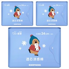 icon 愛康 透芯涼感棉 DINOTAENG特別款 護翼型衛生棉, 日用型(24cm), 8片, 3包